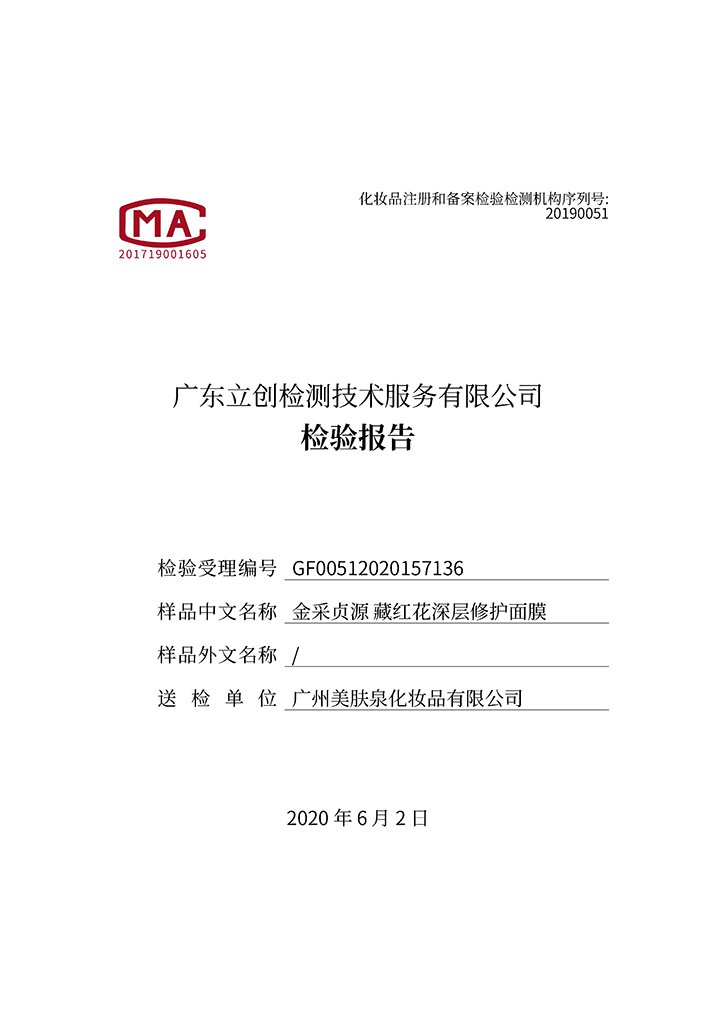 �ؼt��������o(h��)��Ĥ�z�(y��n)��(b��o)��